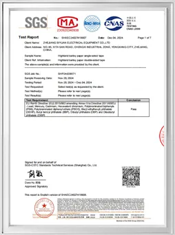 Self‑adhesive Rice Paper IN EN SHAEC24027419907